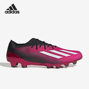 Adidas/Adidas genuine SpeedPortal.1 HG/AG men's football shoes HP4312
