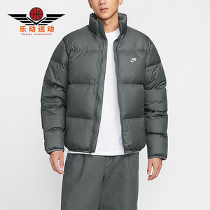 
Nike/Nike Genuine 2025 Men's Casual Lightweight Warm Stand Collar Sports Down Jacket IB2976-068