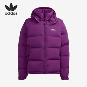 
Adidas/Adidas genuine Clover winter men's duck down hooded down jacket H13575