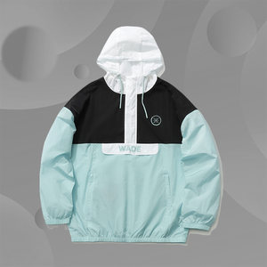 
Li Ning's authentic summer new style Wade series men's loose hooded semi-zippered sports sweatshirt AFDR205