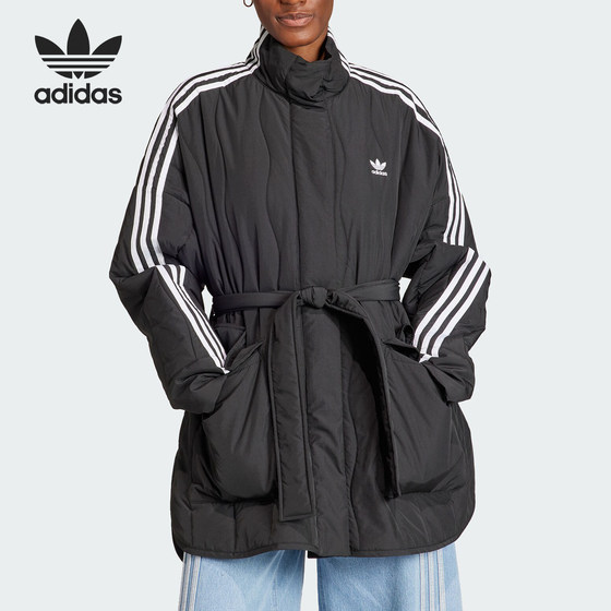 Adidas/Authentic Clover Women's Warm and Fashionable Sports Cotton Coat IV9319
