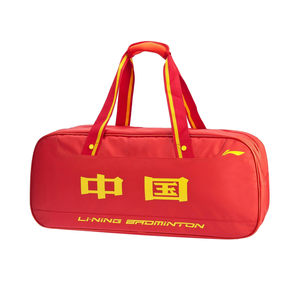 Ling/Li Ning Authentic Men's and Women's Large Capacity Portable Training Sports Badminton Series Square Bag ABJQ068