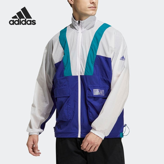
Adidas/Adidas genuine new season training men's sports jacket HE9931