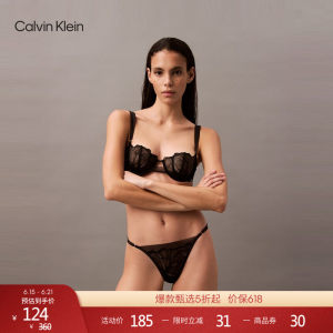 
[Black Label Series] CK underwear for women, sexy, thin, smooth, breathable lace cotton crotch thong underwear