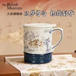 British Museum Dream Horse Ceramic Mug with Lid Water Cup Coffee Cup Men's Cup Birthday Gift