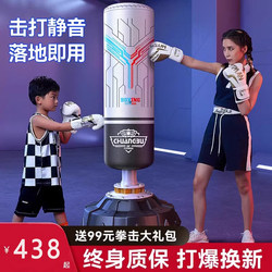 German Punching Bag for Home Use, Standing Sandbag for Adults and Children, Martial Arts Target for Boxing, Kickboxing, and Taekwondo Training