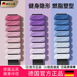 German Weight-Bearing Wristbands and Ankle Bands for Women, Sports Fitness Boxing Arm Wrist Invisible Weight Training Sandbag Leg Weights