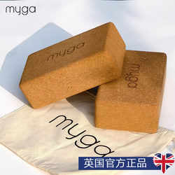 Myga Cork Yoga Bricks for Women's Fitness, High-Density Dance Practice Aids for Home Use, Adult-Specific Bricks