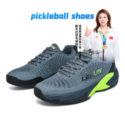 Revers Lefus Tennis Shoes Shock-Absorbing and Wear-Resistant Sports Shoes Lightweight Non-Slip 2025 New Unisex Running Shoes