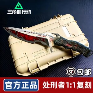 
Genuine Executioner Model Delta Operation Peripheral Metal Toys Alloy Unsharpened Ornaments Collection Gifts