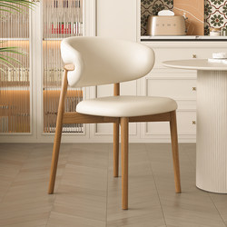 Nordic Style Chair with Backrest for Living Room and Dining Table, 2026 New Model, Soft Cushion, Vintage Style, Comfortable for Long Sitting, Thickened Horn Chair