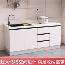 Kitchen Cabinets, Household Stone Slab Solid Wood Cabinets, Marble Countertops, Stainless Steel Sinks, Assembled Complete Workstations