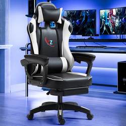 Gaming Chair, Internet Cafe Chair, E-Sports Hotel Chair, Competitive Computer Chair, Rolling Chair