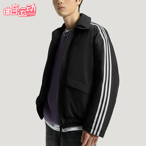 
Adidas/Adidas genuine clover men's lapel classic warm loose classic cotton clothing KS5336