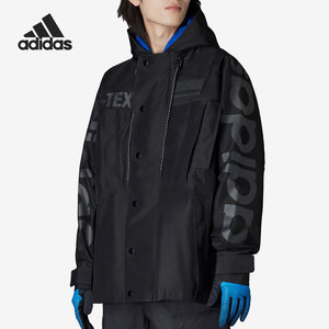 
Adidas/Adidas Genuine Trifolia New Men's Retro Sports Jacket HM2345