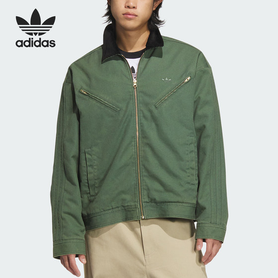 
Adidas/Adidas genuine Clover men and women lapel warm retro sports cotton jacket JW9575
