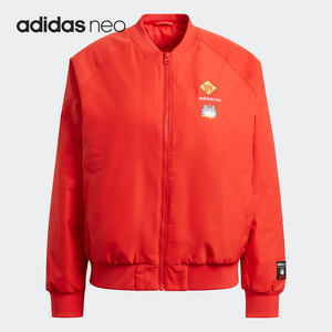 Adidas/Adidas genuine NEO Wan Wan Wanjiu Famous Women's Winter Sports Cotton Give GS5184