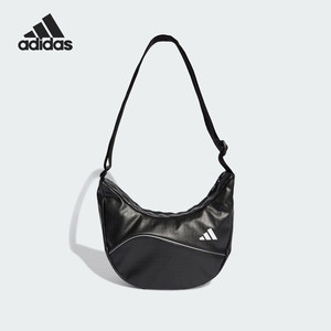 
Adidas/Adidas genuine 2025 spring women's glossy sports crossbody bag JX4030