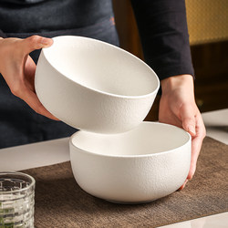 Japanese-Style Ceramic Bowl, Soup Bowl, Noodle Bowl, Household Soup Bowl, High-Value Ramen Bowl, Dormitory Student Cafeteria Instant Noodle Bowl