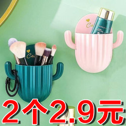 Wall-Mounted Storage Rack for Cactus, Phone Holder, Bedside Organizer, No-Drill Comb, Toothpaste, Toothbrush, and Toiletries Storage