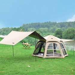 Jeep Outdoor Black-Coated Canopy Starry Sky Tent Two-In-One Camping Portable Foldable Quick-Open 2025 New Model