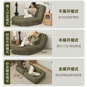 
ShJ category dog 5hAwpCFD adult lazy nest human hair single sofa sand net red couch people tamat can be folded