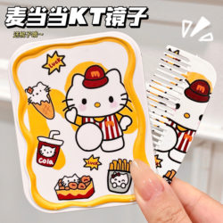 Kt Cat Handheld Mirror Makeup Mirror Vanity Mirror High Aesthetic Value Portable for Girls Students Folding Mirror Ins Set