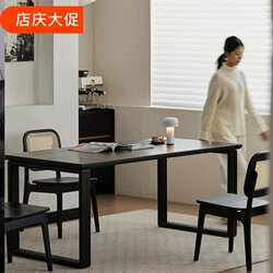 Solid Wood Large Board Double Computer Desk Desktop Bedroom Home Office Desk Long Desk Workbench Two-Person Gaming Desk