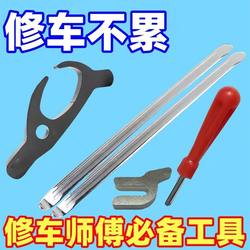 Tire Removal Tool for Electric Vehicles, Motorcycles, Tire Remover, All-Purpose Tricycle, Small Car, Practical Repair, Vacuum Tire