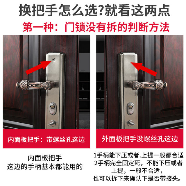 American Gold Anti-Theft Door Lock Light Luxury Indoor European PVD Room Door Lock Bedroom Wooden Door Magnetic Lock