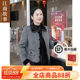 - Jiangnan Story Mom Coat 2025 Spring Middle-aged and Elderly Female Temperament Variety Little Flavor Top