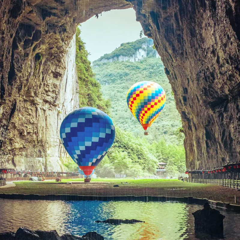 恩施旅游一日游 恩施利川腾龙洞一日游纯玩跟团1日游30/16/6人团