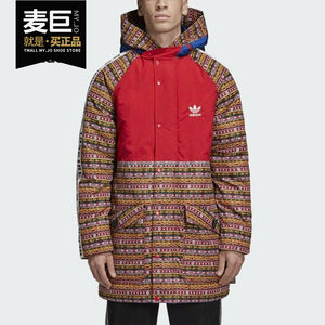 Adidas/Adidas Genuine Sanya Season New Men's Sports Cotton Jacket EA2471
