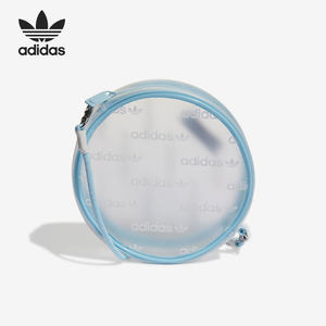 Adidas/Adidas genuine clover new transparent small bag fashionable shoulder bag HS5002