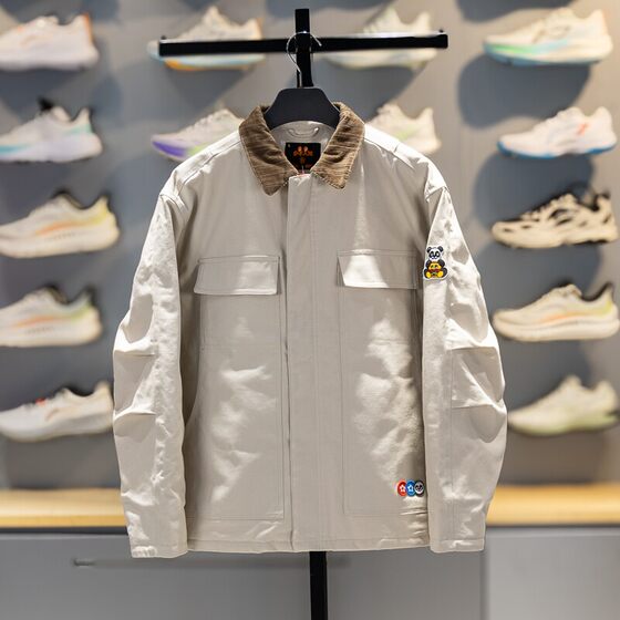 
Li Ning genuine anti-Wu BADFIVE men's outdoor casual loose sports warm lapel cotton jacket AJMV351-1