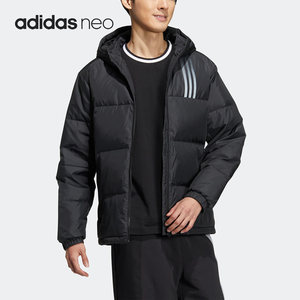 
Adidas/Adidas genuine Neo men's and women's comfortable and warm hooded down jacket HN0709