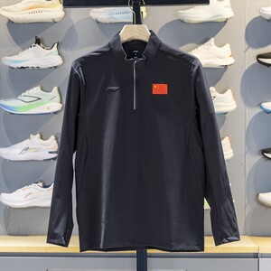 
Li Ning Genuine Honor Series Men's Outdoor Leisure Breathable Sports Training Stand Collar Long Sleeve T-Shirt ATLV293-2