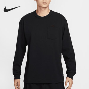 
Nike/Nike genuine 2025 summer men's casual loose classic long-sleeved T-shirt DR7930-011