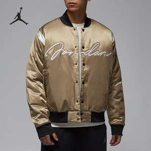 
Nike/Nike genuine JORDAN men's warm splicing fashionable loose cotton jacket HF9298-257