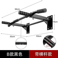 Pull-Up Bar Fixed on the Wall, Home Door Frame Parallel Bars, Pull-Up Bar, Sports Fitness Equipment
