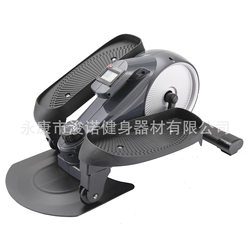 Home Elliptical Stepper, Home Fitness Small Multi-Functional Silent Walking Machine, Space Walking Mini Elliptical Machine