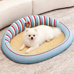 Dog Bed for Summer, Suitable for Small Dogs and All Seasons, Dog Sleeping Mat, Summer Cat Bed Mat, Pet Cooling Mat, Moisture-Proof