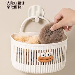 Multifunctional Small Hanging Basket for Bathroom Waste Towels Storage, Kitchen Dormitory Bedside Wall-Mounted Hanging Basket