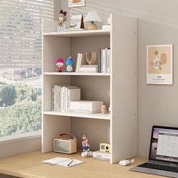 Desktop bookshelf storage rack simple multi-layer office