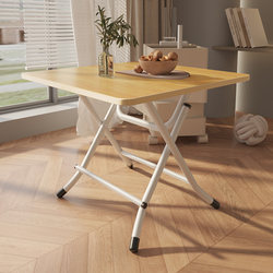 Foldable Dining Table for Home Use, Balcony, Outdoor Stall, Portable and Movable Stainless Steel Folding Small Table, Simple Square Table