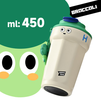 Coffee cup 316 stainless steel thermos