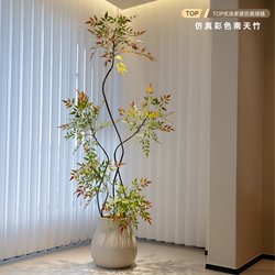 Artificial Green Plants, Indoor Living Room Decoration, Fake Green Plants, Balcony Fake Trees, Floor-Standing Potted Plants