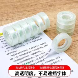 Small Tape, Compact and Exquisite, Easy to Carry, Transparent and Invisible, Won'T Curl at the Edges, Makes File Organization More Neat, Stationery Adhesive Tape