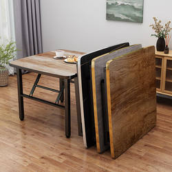 Folding Table Dining Table for Home Use, Stainless Steel Edge, Foldable Small Square Table, Portable Outdoor Barbecue Table