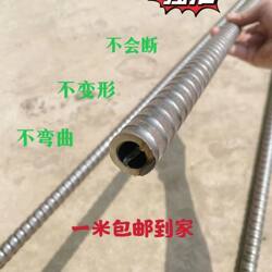 Hollow Anchor Rod, Mortar, Hollow Pry Bar, Rebar Pry Bar, Precision Threaded Steel Rod, Factory Direct Delivery, Wooden Mold Tool, Pry Bar